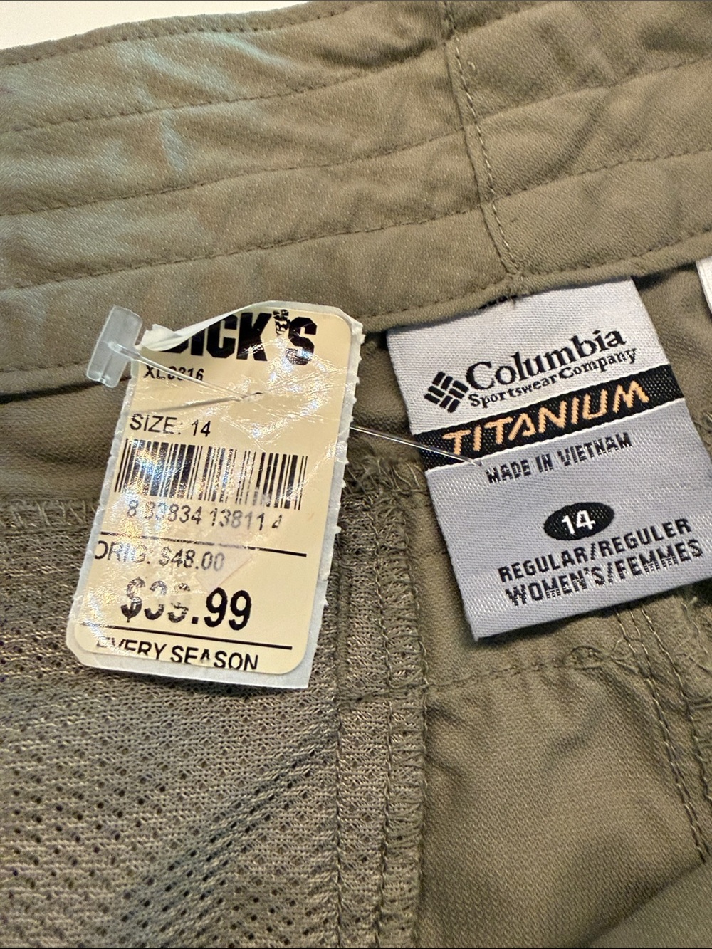 Columbia women’s nylon hiking /outdoor pants size 14